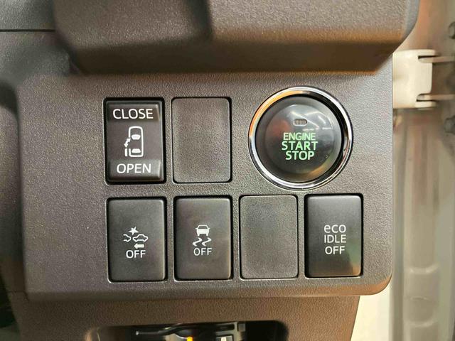 ウェイクX SAバックカメラ連動フルセグナビ ブルートゥース対応 ETC 衝突被害軽減ブレーキ 横滑り防止装置 アイドリングストップ チルトステアリング 運転席シートリフター 助手席シートアンダーボックス(千葉県)の中古車