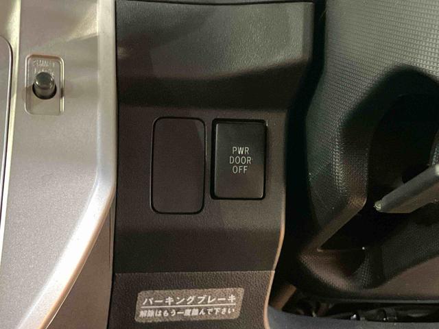 ウェイクX SAバックカメラ連動フルセグナビ ブルートゥース対応 ETC 衝突被害軽減ブレーキ 横滑り防止装置 アイドリングストップ チルトステアリング 運転席シートリフター 助手席シートアンダーボックス(千葉県)の中古車