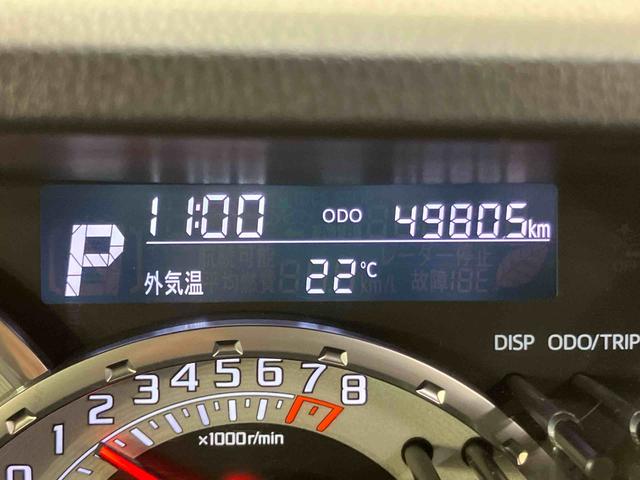 ウェイクX SAバックカメラ連動フルセグナビ ブルートゥース対応 ETC 衝突被害軽減ブレーキ 横滑り防止装置 アイドリングストップ チルトステアリング 運転席シートリフター 助手席シートアンダーボックス(千葉県)の中古車