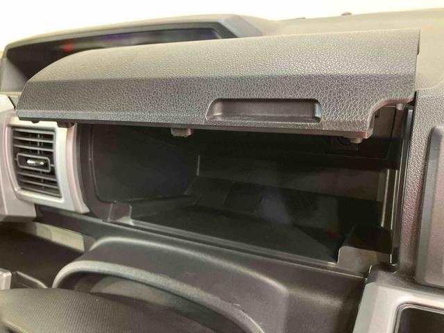 ウェイクX SAバックカメラ連動フルセグナビ ブルートゥース対応 ETC 衝突被害軽減ブレーキ 横滑り防止装置 アイドリングストップ チルトステアリング 運転席シートリフター 助手席シートアンダーボックス(千葉県)の中古車