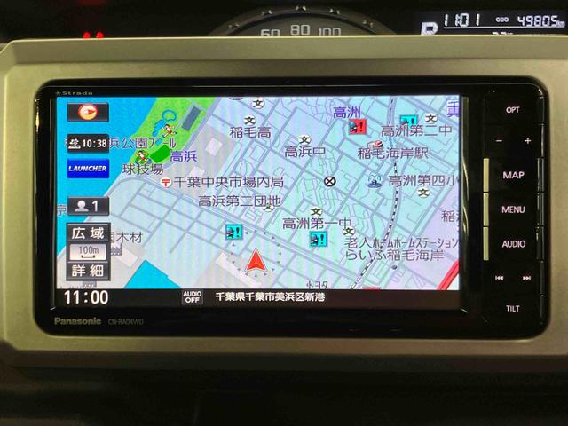 ウェイクX SAバックカメラ連動フルセグナビ ブルートゥース対応 ETC 衝突被害軽減ブレーキ 横滑り防止装置 アイドリングストップ チルトステアリング 運転席シートリフター 助手席シートアンダーボックス(千葉県)の中古車