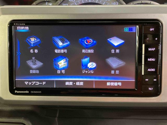 ウェイクX SAバックカメラ連動フルセグナビ ブルートゥース対応 ETC 衝突被害軽減ブレーキ 横滑り防止装置 アイドリングストップ チルトステアリング 運転席シートリフター 助手席シートアンダーボックス(千葉県)の中古車