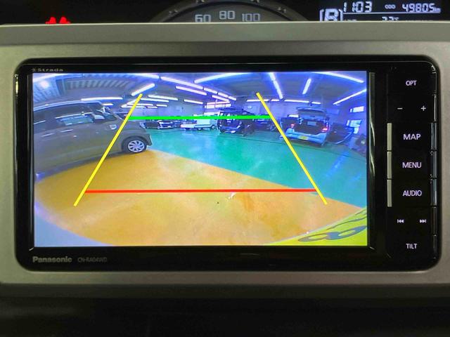 ウェイクX SAバックカメラ連動フルセグナビ ブルートゥース対応 ETC 衝突被害軽減ブレーキ 横滑り防止装置 アイドリングストップ チルトステアリング 運転席シートリフター 助手席シートアンダーボックス(千葉県)の中古車