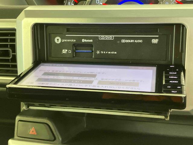 ウェイクX SAバックカメラ連動フルセグナビ ブルートゥース対応 ETC 衝突被害軽減ブレーキ 横滑り防止装置 アイドリングストップ チルトステアリング 運転席シートリフター 助手席シートアンダーボックス(千葉県)の中古車