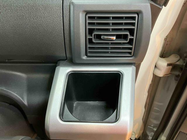 ウェイクX SAバックカメラ連動フルセグナビ ブルートゥース対応 ETC 衝突被害軽減ブレーキ 横滑り防止装置 アイドリングストップ チルトステアリング 運転席シートリフター 助手席シートアンダーボックス(千葉県)の中古車