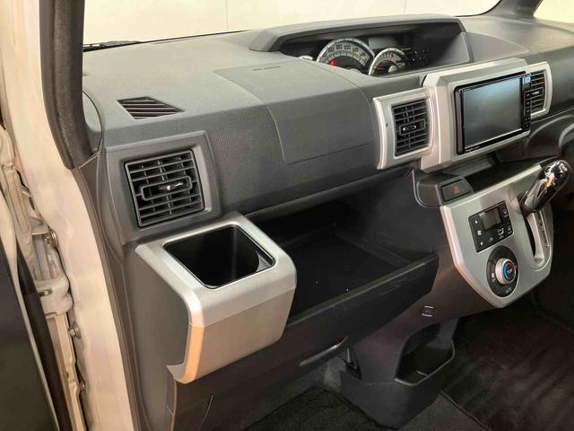 ウェイクX SAバックカメラ連動フルセグナビ ブルートゥース対応 ETC 衝突被害軽減ブレーキ 横滑り防止装置 アイドリングストップ チルトステアリング 運転席シートリフター 助手席シートアンダーボックス(千葉県)の中古車