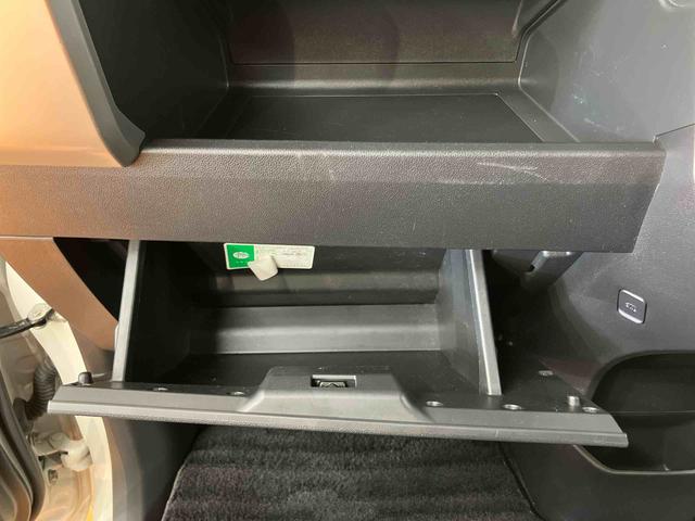 ウェイクX SAバックカメラ連動フルセグナビ ブルートゥース対応 ETC 衝突被害軽減ブレーキ 横滑り防止装置 アイドリングストップ チルトステアリング 運転席シートリフター 助手席シートアンダーボックス(千葉県)の中古車