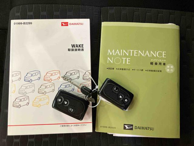 ウェイクX SAバックカメラ連動フルセグナビ ブルートゥース対応 ETC 衝突被害軽減ブレーキ 横滑り防止装置 アイドリングストップ チルトステアリング 運転席シートリフター 助手席シートアンダーボックス(千葉県)の中古車