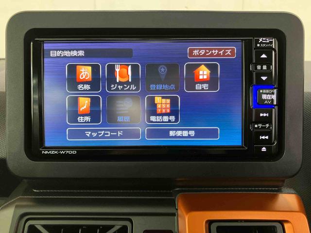 タフトＧバックカメラ連動フルセグナビ　ＵＳＢ接続　ブルートゥース対応　フロント．リヤドライブレコーダー連動　ＥＴＣ　スカイフィールトップ　　前後コーナーセンサー　ホールド機能付き電動パーキングブレーキ（千葉県）の中古車