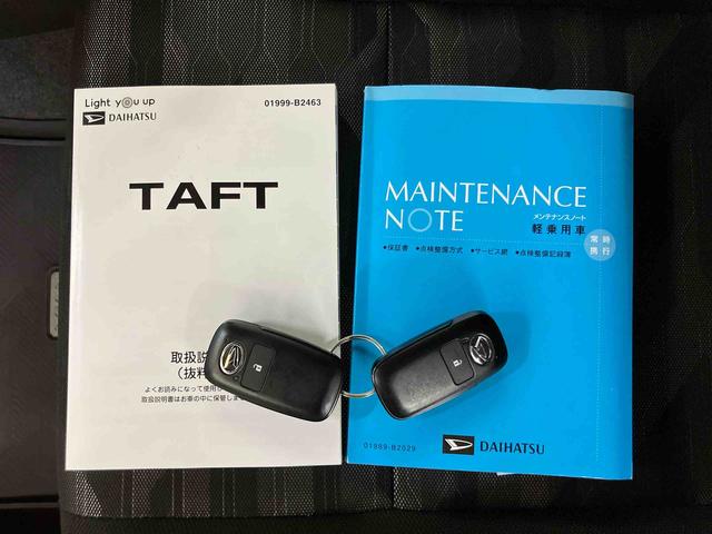 タフトＧバックカメラ連動フルセグナビ　ＵＳＢ接続　ブルートゥース対応　フロント．リヤドライブレコーダー連動　ＥＴＣ　スカイフィールトップ　　前後コーナーセンサー　ホールド機能付き電動パーキングブレーキ（千葉県）の中古車