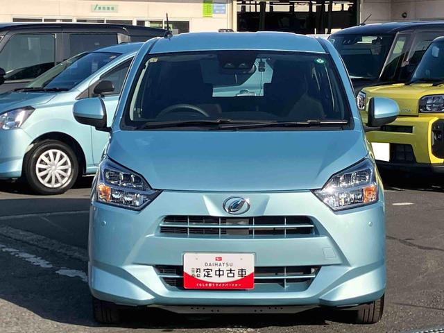 ミライースX リミテッドSAIIIナビ/TV/DVD/BT/USB Bカメラ 前後ドラレコ ETC LEDヘッドランプ オートライト オートハイビーム 電動格納ドアミラー スモークガラス キーレスエントリー コーナーセンサー スマアシ(千葉県)の中古車