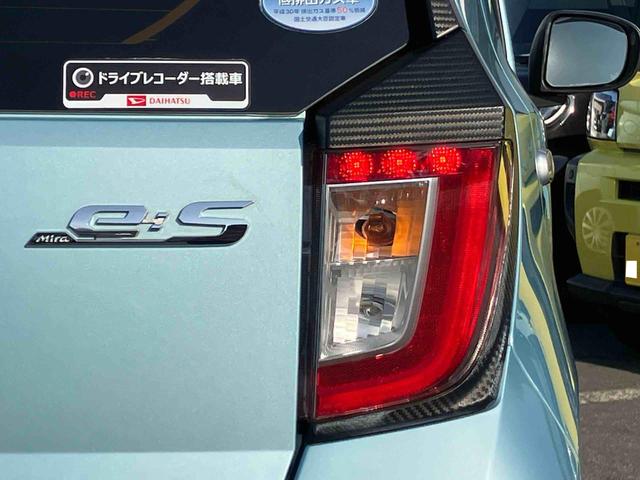 ミライースX リミテッドSAIIIナビ/TV/DVD/BT/USB Bカメラ 前後ドラレコ ETC LEDヘッドランプ オートライト オートハイビーム 電動格納ドアミラー スモークガラス キーレスエントリー コーナーセンサー スマアシ(千葉県)の中古車