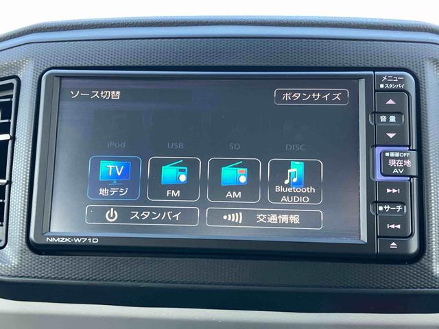 ミライースX リミテッドSAIIIナビ/TV/DVD/BT/USB Bカメラ 前後ドラレコ ETC LEDヘッドランプ オートライト オートハイビーム 電動格納ドアミラー スモークガラス キーレスエントリー コーナーセンサー スマアシ(千葉県)の中古車