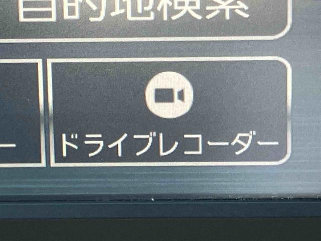 ミライースX リミテッドSAIIIナビ/TV/DVD/BT/USB Bカメラ 前後ドラレコ ETC LEDヘッドランプ オートライト オートハイビーム 電動格納ドアミラー スモークガラス キーレスエントリー コーナーセンサー スマアシ(千葉県)の中古車