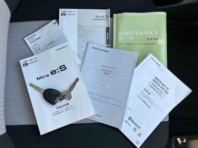 ミライースX リミテッドSAIIIナビ/TV/DVD/BT/USB Bカメラ 前後ドラレコ ETC LEDヘッドランプ オートライト オートハイビーム 電動格納ドアミラー スモークガラス キーレスエントリー コーナーセンサー スマアシ(千葉県)の中古車