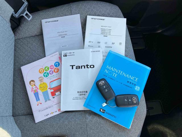 タントXターボターボ ナビ/TV/DVD/BT/USB バックカメラ ドラレコ ETC 全車速追従クルコン LEDヘッドライト オートライト オートハイビーム コ−ナ−センサー シートヒーター 左側電動スライドドア(千葉県)の中古車