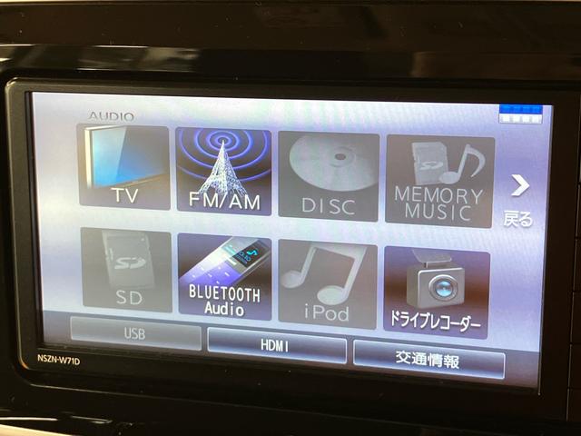 ムーヴキャンバスＧブラックアクセントＶＳ　ＳＡIIIナビ／ＢＴ／ＴＶ／ＤＩＳＣ／全周囲カメラ　前後ドラレコ　ＥＴＣ　コーナーセンサー　両側パワスラ　ＬＥＤヘッド＆フォグ　黒グリル／モール　黒内装　スマートキー　運転席シートヒーター　置きラクＢＯＸ（千葉県）の中古車