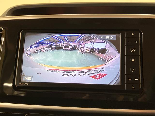 ムーヴキャンバスＧブラックアクセントＶＳ　ＳＡIIIナビ／ＢＴ／ＴＶ／ＤＩＳＣ／全周囲カメラ　前後ドラレコ　ＥＴＣ　コーナーセンサー　両側パワスラ　ＬＥＤヘッド＆フォグ　黒グリル／モール　黒内装　スマートキー　運転席シートヒーター　置きラクＢＯＸ（千葉県）の中古車