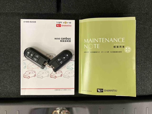 ムーヴキャンバスＧブラックアクセントＶＳ　ＳＡIIIナビ／ＢＴ／ＴＶ／ＤＩＳＣ／全周囲カメラ　前後ドラレコ　ＥＴＣ　コーナーセンサー　両側パワスラ　ＬＥＤヘッド＆フォグ　黒グリル／モール　黒内装　スマートキー　運転席シートヒーター　置きラクＢＯＸ（千葉県）の中古車