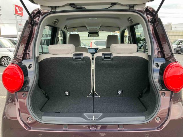 キャストスタイルX リミテッド SAIIIナビ/TV/DVD/BT/USB バックカメラ 運転席シートヒーター キーフリー プッシュスタート ハロゲンヘッドライト オートライト オートハイビーム ステリモ オートエアコン 足踏み式駐車ブレーキ(千葉県)の中古車