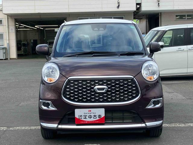 キャストスタイルX リミテッド SAIIIナビ/TV/DVD/BT/USB バックカメラ 運転席シートヒーター キーフリー プッシュスタート ハロゲンヘッドライト オートライト オートハイビーム ステリモ オートエアコン 足踏み式駐車ブレーキ(千葉県)の中古車