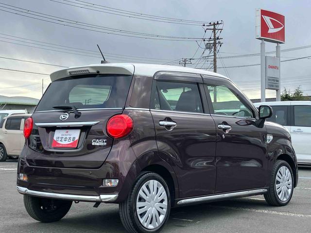 キャストスタイルX リミテッド SAIIIナビ/TV/DVD/BT/USB バックカメラ 運転席シートヒーター キーフリー プッシュスタート ハロゲンヘッドライト オートライト オートハイビーム ステリモ オートエアコン 足踏み式駐車ブレーキ(千葉県)の中古車