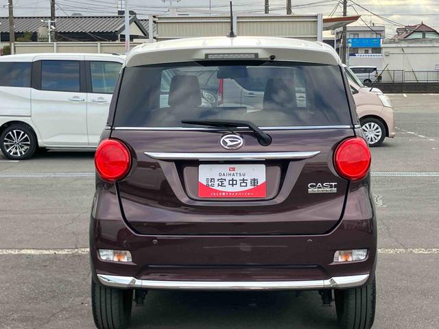 キャストスタイルX リミテッド SAIIIナビ/TV/DVD/BT/USB バックカメラ 運転席シートヒーター キーフリー プッシュスタート ハロゲンヘッドライト オートライト オートハイビーム ステリモ オートエアコン 足踏み式駐車ブレーキ(千葉県)の中古車