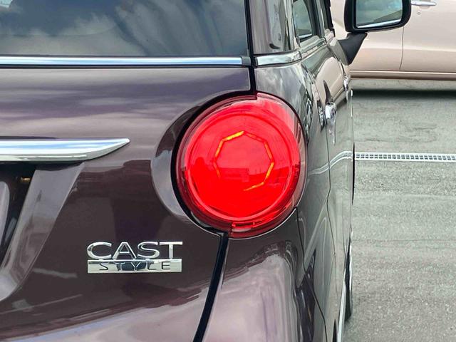 キャストスタイルX リミテッド SAIIIナビ/TV/DVD/BT/USB バックカメラ 運転席シートヒーター キーフリー プッシュスタート ハロゲンヘッドライト オートライト オートハイビーム ステリモ オートエアコン 足踏み式駐車ブレーキ(千葉県)の中古車