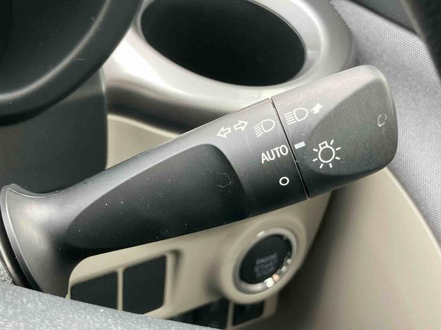 キャストスタイルX リミテッド SAIIIナビ/TV/DVD/BT/USB バックカメラ 運転席シートヒーター キーフリー プッシュスタート ハロゲンヘッドライト オートライト オートハイビーム ステリモ オートエアコン 足踏み式駐車ブレーキ(千葉県)の中古車