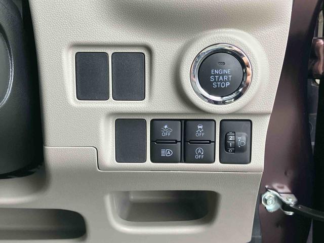 キャストスタイルX リミテッド SAIIIナビ/TV/DVD/BT/USB バックカメラ 運転席シートヒーター キーフリー プッシュスタート ハロゲンヘッドライト オートライト オートハイビーム ステリモ オートエアコン 足踏み式駐車ブレーキ(千葉県)の中古車