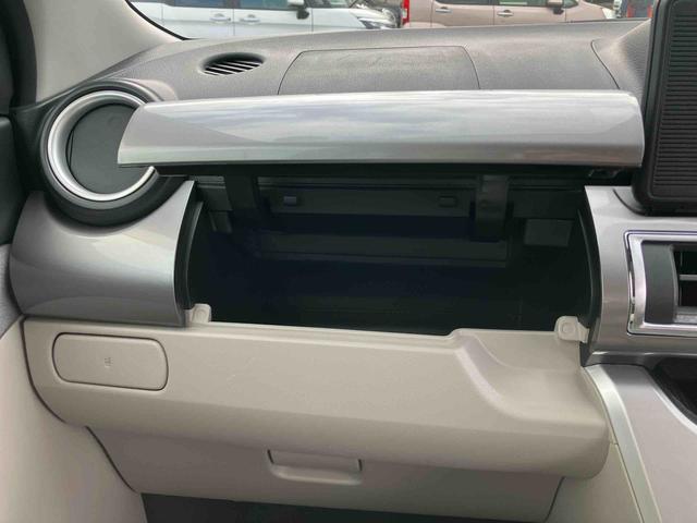 キャストスタイルX リミテッド SAIIIナビ/TV/DVD/BT/USB バックカメラ 運転席シートヒーター キーフリー プッシュスタート ハロゲンヘッドライト オートライト オートハイビーム ステリモ オートエアコン 足踏み式駐車ブレーキ(千葉県)の中古車