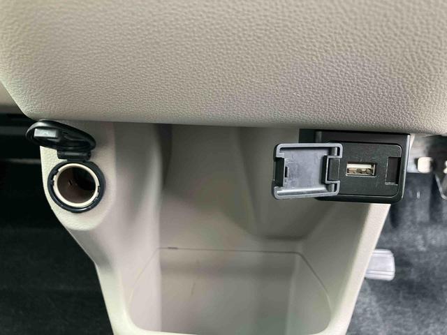 キャストスタイルX リミテッド SAIIIナビ/TV/DVD/BT/USB バックカメラ 運転席シートヒーター キーフリー プッシュスタート ハロゲンヘッドライト オートライト オートハイビーム ステリモ オートエアコン 足踏み式駐車ブレーキ(千葉県)の中古車