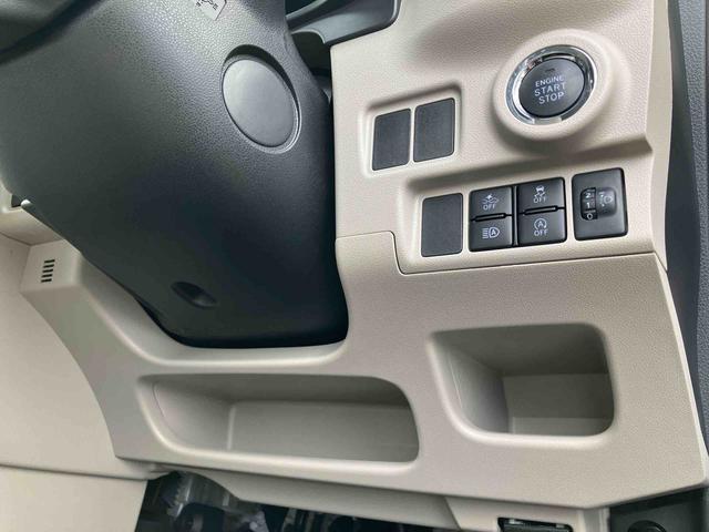 キャストスタイルX リミテッド SAIIIナビ/TV/DVD/BT/USB バックカメラ 運転席シートヒーター キーフリー プッシュスタート ハロゲンヘッドライト オートライト オートハイビーム ステリモ オートエアコン 足踏み式駐車ブレーキ(千葉県)の中古車