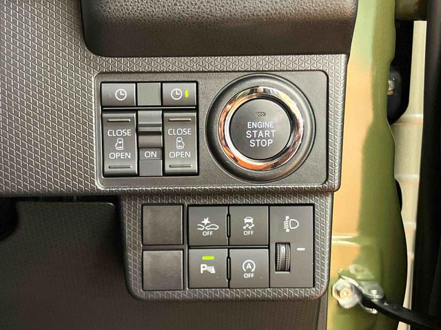 タントファンクロス衝突回避支援システム　横滑り防止装置　アイドリングストップ　前後コーナーセンサー　前席シートヒーター　ホールド機能付き電動パーキングブレーキ　プッシュエンジンスタート　キーフリーシステム（千葉県）の中古車