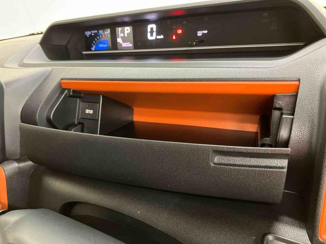 タントファンクロス衝突回避支援システム　横滑り防止装置　アイドリングストップ　前後コーナーセンサー　前席シートヒーター　ホールド機能付き電動パーキングブレーキ　プッシュエンジンスタート　キーフリーシステム（千葉県）の中古車