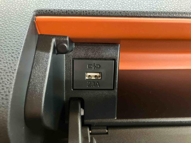 タントファンクロス衝突回避支援システム　横滑り防止装置　アイドリングストップ　前後コーナーセンサー　前席シートヒーター　ホールド機能付き電動パーキングブレーキ　プッシュエンジンスタート　キーフリーシステム（千葉県）の中古車