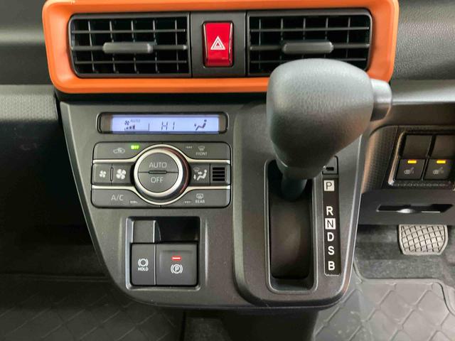 タントファンクロス衝突回避支援システム　横滑り防止装置　アイドリングストップ　前後コーナーセンサー　前席シートヒーター　ホールド機能付き電動パーキングブレーキ　プッシュエンジンスタート　キーフリーシステム（千葉県）の中古車