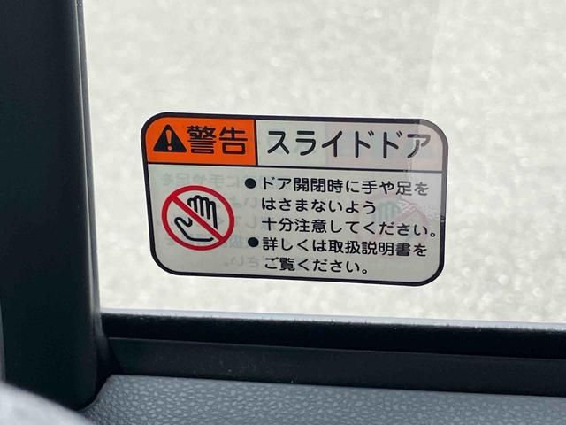 タントＬＬＥＤヘッドライト　オートライト　オートハイビーム　ドラレコ　前後コーナーセンサー　ＣＤ／ラジオ／ＡＵＸ　両側スライドドア　オートエアコン　キーフリーシステム　盗難防止アラーム　助手席ロングスライド（千葉県）の中古車