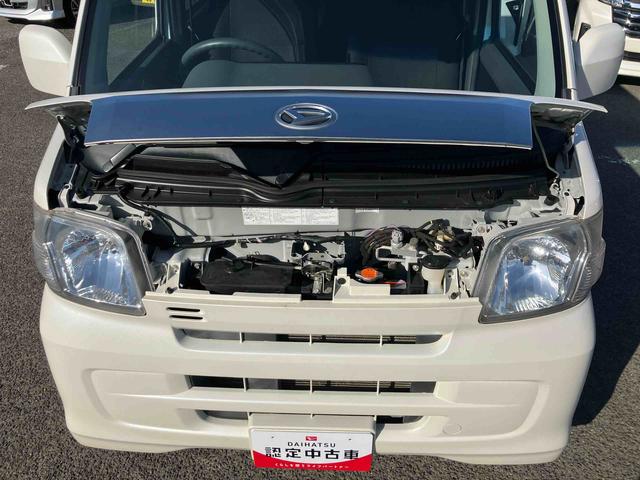 ハイゼットカーゴクルーズターボリミテッド４ＷＤ　ナビ／ＢＴ／ＴＶ／ＣＤ／ＤＶＤ　前ドラレコ　ＥＴＣ　フロントメッキグリル　トップシェイドガラス　ＬＥＤ荷室灯　電動格納ドアミラー　キーレスエントリー　パワーウインドウ　オーバーヘッドシェルフ（千葉県）の中古車