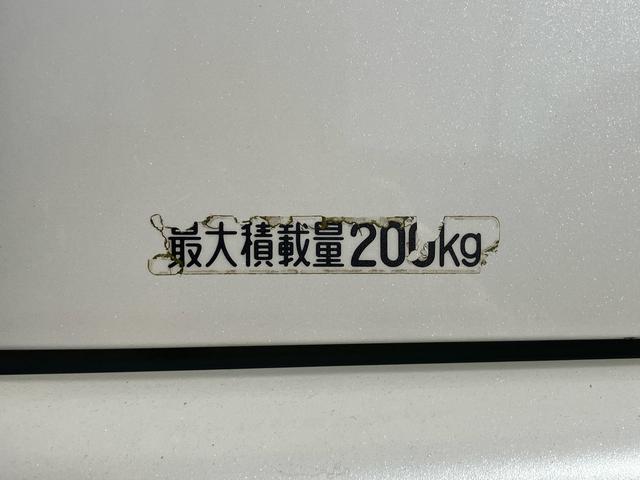 ハイゼットカーゴクルーズターボリミテッド４ＷＤ　ナビ／ＢＴ／ＴＶ／ＣＤ／ＤＶＤ　前ドラレコ　ＥＴＣ　フロントメッキグリル　トップシェイドガラス　ＬＥＤ荷室灯　電動格納ドアミラー　キーレスエントリー　パワーウインドウ　オーバーヘッドシェルフ（千葉県）の中古車