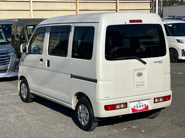 ハイゼットカーゴクルーズターボリミテッド４ＷＤ　ナビ／ＢＴ／ＴＶ／ＣＤ／ＤＶＤ　前ドラレコ　ＥＴＣ　フロントメッキグリル　トップシェイドガラス　ＬＥＤ荷室灯　電動格納ドアミラー　キーレスエントリー　パワーウインドウ　オーバーヘッドシェルフ（千葉県）の中古車