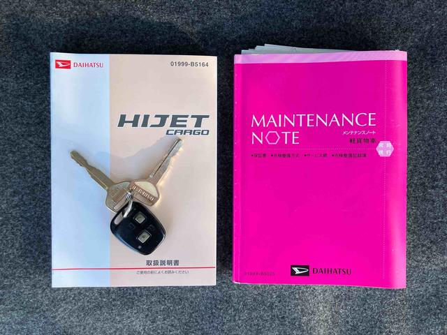 ハイゼットカーゴクルーズターボリミテッド４ＷＤ　ナビ／ＢＴ／ＴＶ／ＣＤ／ＤＶＤ　前ドラレコ　ＥＴＣ　フロントメッキグリル　トップシェイドガラス　ＬＥＤ荷室灯　電動格納ドアミラー　キーレスエントリー　パワーウインドウ　オーバーヘッドシェルフ（千葉県）の中古車