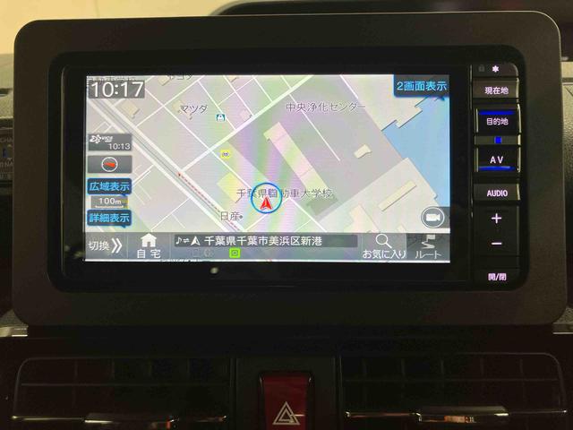 タントカスタムRSスタイルセレクションバックカメラ連動フルセグナビ USB接続 ブルートゥース対応 フロント.リヤドライブレコーダー連動 ビルトインETC アダプティブクルーズコントロール 前席シートヒーター 助手席シートアンダートレイ(千葉県)の中古車