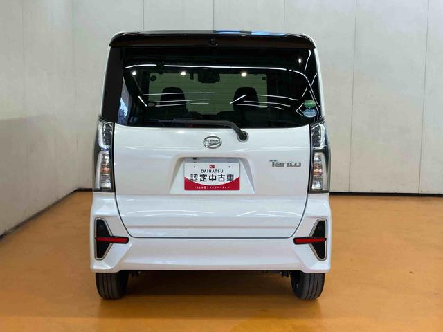 タントカスタムRSスタイルセレクションバックカメラ連動フルセグナビ USB接続 ブルートゥース対応 フロント.リヤドライブレコーダー連動 ビルトインETC アダプティブクルーズコントロール 前席シートヒーター 助手席シートアンダートレイ(千葉県)の中古車