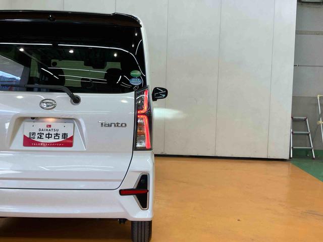 タントカスタムRSスタイルセレクションバックカメラ連動フルセグナビ USB接続 ブルートゥース対応 フロント.リヤドライブレコーダー連動 ビルトインETC アダプティブクルーズコントロール 前席シートヒーター 助手席シートアンダートレイ(千葉県)の中古車