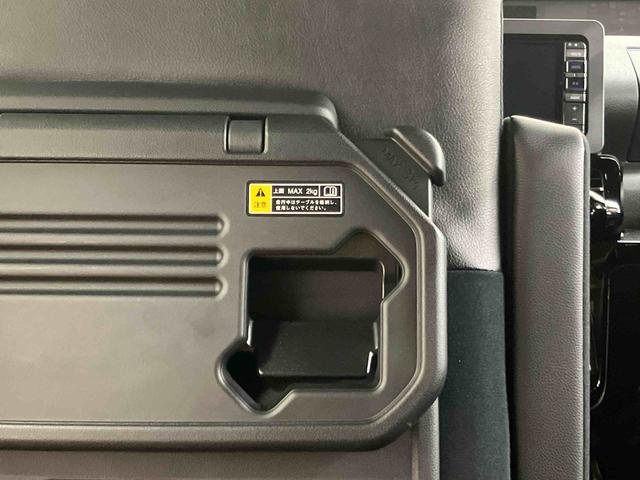 タントカスタムRSスタイルセレクションバックカメラ連動フルセグナビ USB接続 ブルートゥース対応 フロント.リヤドライブレコーダー連動 ビルトインETC アダプティブクルーズコントロール 前席シートヒーター 助手席シートアンダートレイ(千葉県)の中古車