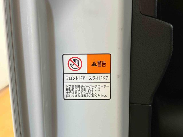 タントカスタムRSスタイルセレクションバックカメラ連動フルセグナビ USB接続 ブルートゥース対応 フロント.リヤドライブレコーダー連動 ビルトインETC アダプティブクルーズコントロール 前席シートヒーター 助手席シートアンダートレイ(千葉県)の中古車