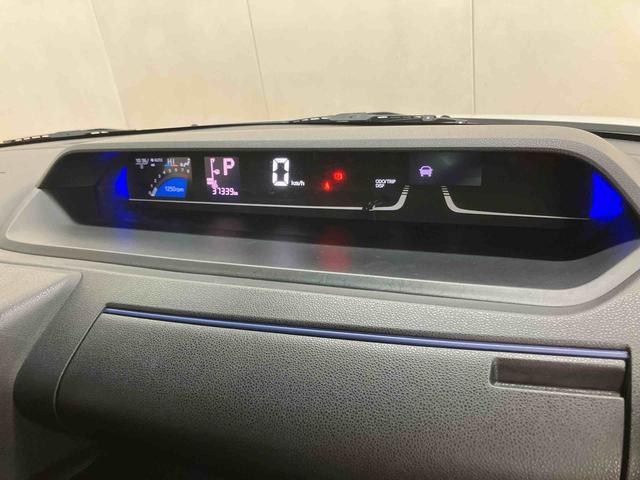 タントカスタムRSスタイルセレクションバックカメラ連動フルセグナビ USB接続 ブルートゥース対応 フロント.リヤドライブレコーダー連動 ビルトインETC アダプティブクルーズコントロール 前席シートヒーター 助手席シートアンダートレイ(千葉県)の中古車