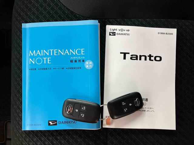 タントカスタムRSスタイルセレクションバックカメラ連動フルセグナビ USB接続 ブルートゥース対応 フロント.リヤドライブレコーダー連動 ビルトインETC アダプティブクルーズコントロール 前席シートヒーター 助手席シートアンダートレイ(千葉県)の中古車