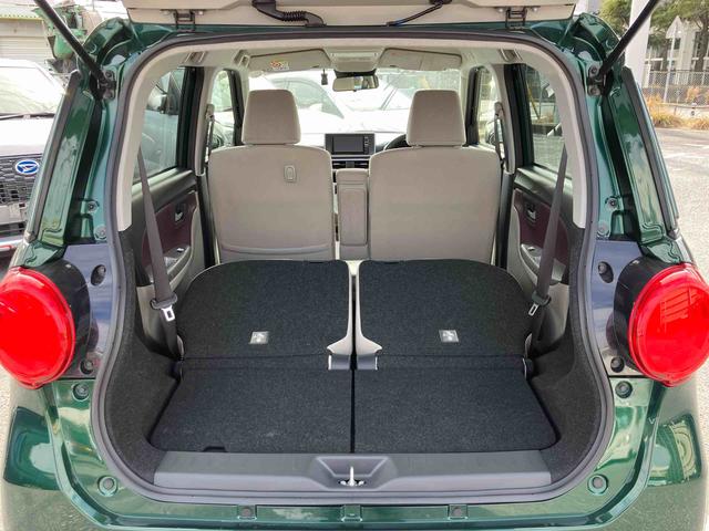 キャストスタイルＧ　ＶＳ　ＳＡIIIナビ／ＢＴ／ＴＶ／ＤＩＳＣ／全周囲カメラ／ステアスイッチ　前後ドラレコ　ＥＴＣ　ＬＥＤヘッドライト／フォグランプ　１５インチアルミ　スマートキー　シートヒーター　ＬＥＤ室内灯　衝突被害軽減ブレーキ（千葉県）の中古車